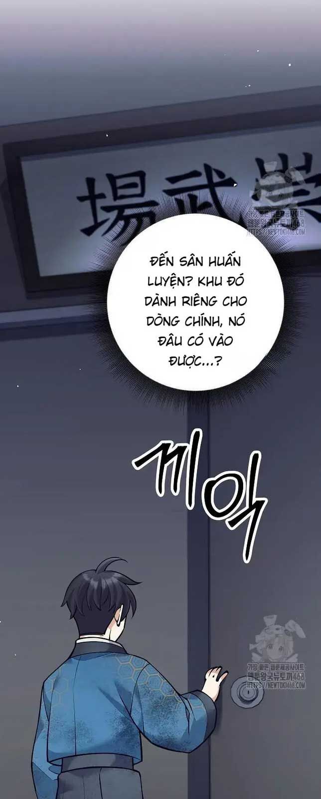 Đứa Con Ngoài Giá Thú Có Khả Năng Hấp Thụ Vũ Khí - Chương 19 - Trang 44