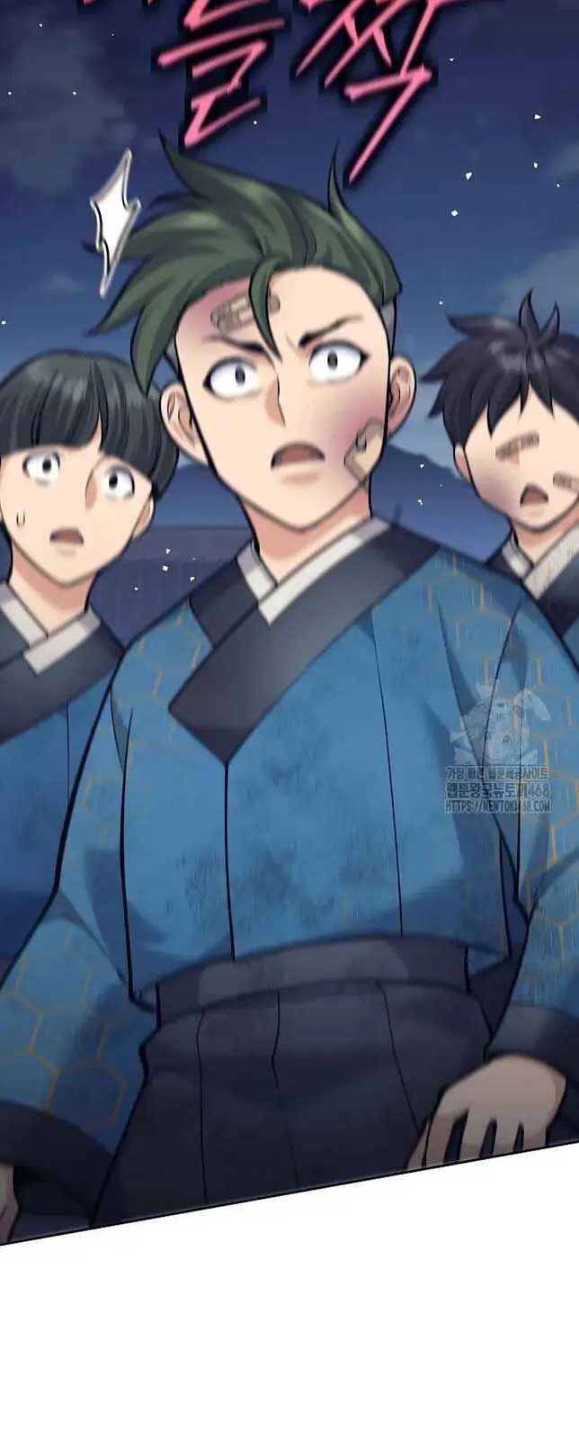 Đứa Con Ngoài Giá Thú Có Khả Năng Hấp Thụ Vũ Khí - Chương 19 - Trang 46