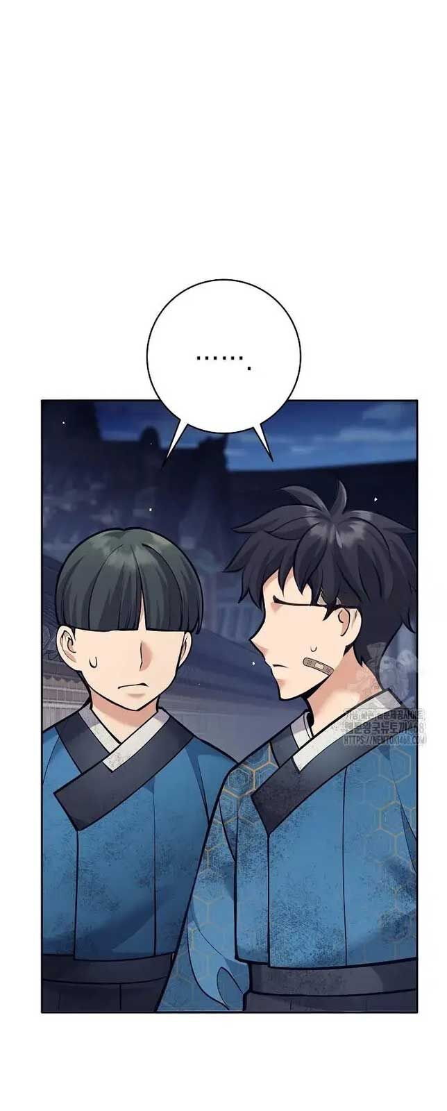 Đứa Con Ngoài Giá Thú Có Khả Năng Hấp Thụ Vũ Khí - Chương 19 - Trang 51