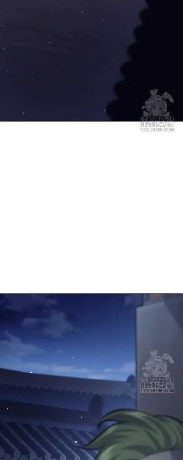 Đứa Con Ngoài Giá Thú Có Khả Năng Hấp Thụ Vũ Khí - Chương 19 - Trang 57