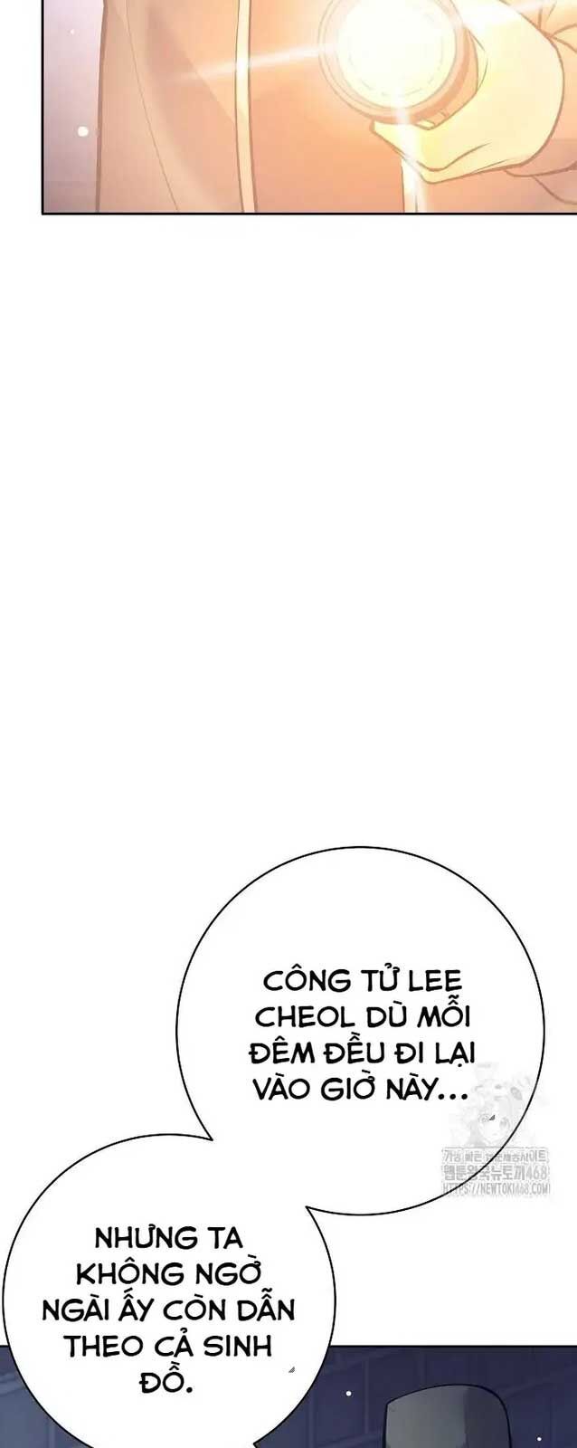Đứa Con Ngoài Giá Thú Có Khả Năng Hấp Thụ Vũ Khí - Chương 19 - Trang 61