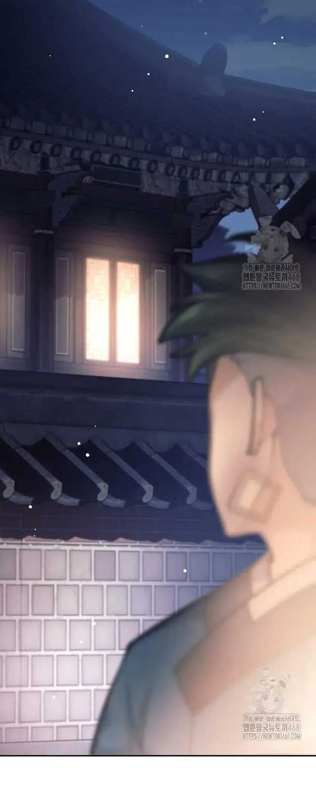 Đứa Con Ngoài Giá Thú Có Khả Năng Hấp Thụ Vũ Khí - Chương 19 - Trang 66