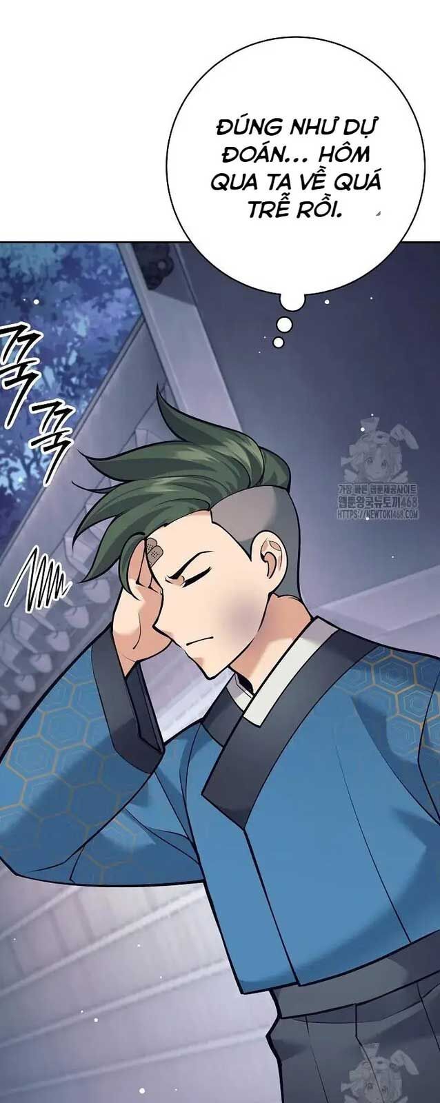 Đứa Con Ngoài Giá Thú Có Khả Năng Hấp Thụ Vũ Khí - Chương 19 - Trang 71