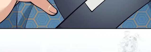 Đứa Con Ngoài Giá Thú Có Khả Năng Hấp Thụ Vũ Khí - Chương 19 - Trang 73