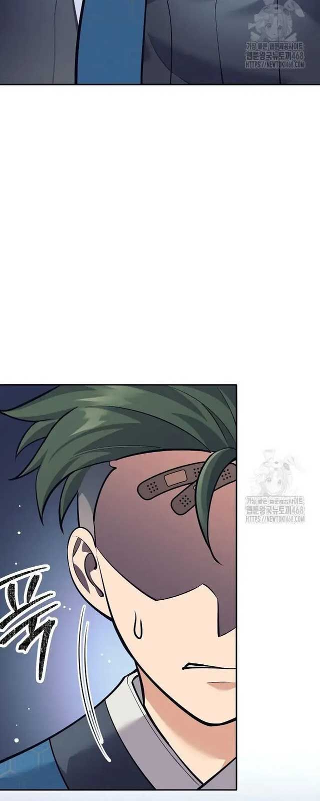 Đứa Con Ngoài Giá Thú Có Khả Năng Hấp Thụ Vũ Khí - Chương 19 - Trang 87