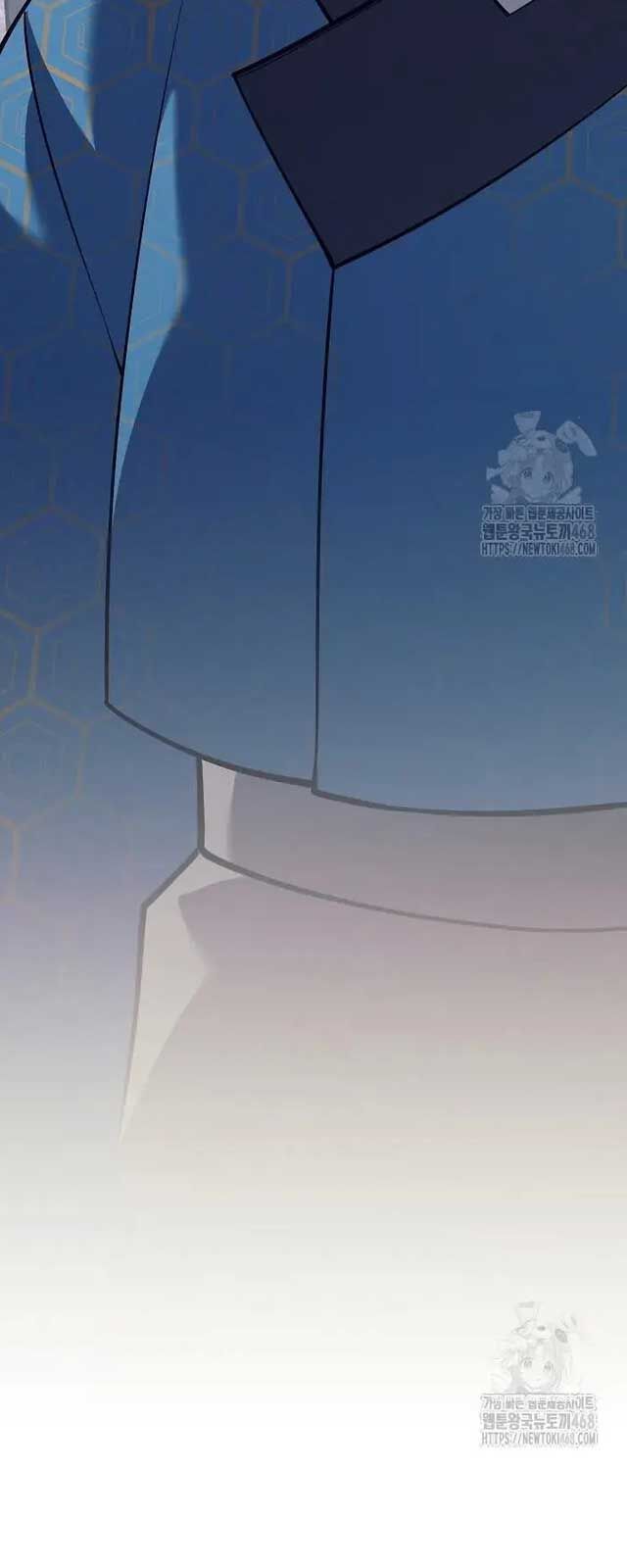 Đứa Con Ngoài Giá Thú Có Khả Năng Hấp Thụ Vũ Khí - Chương 19 - Trang 89