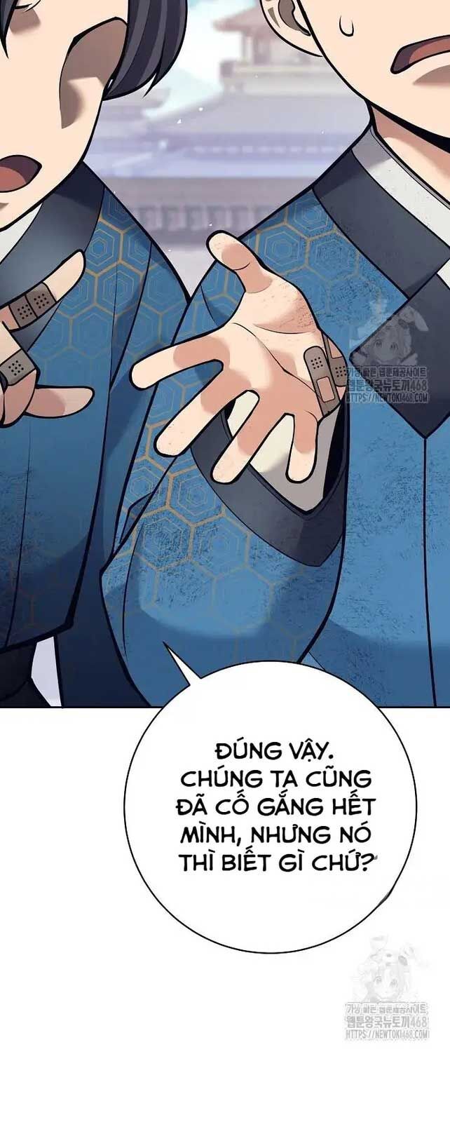Đứa Con Ngoài Giá Thú Có Khả Năng Hấp Thụ Vũ Khí - Chương 19 - Trang 10