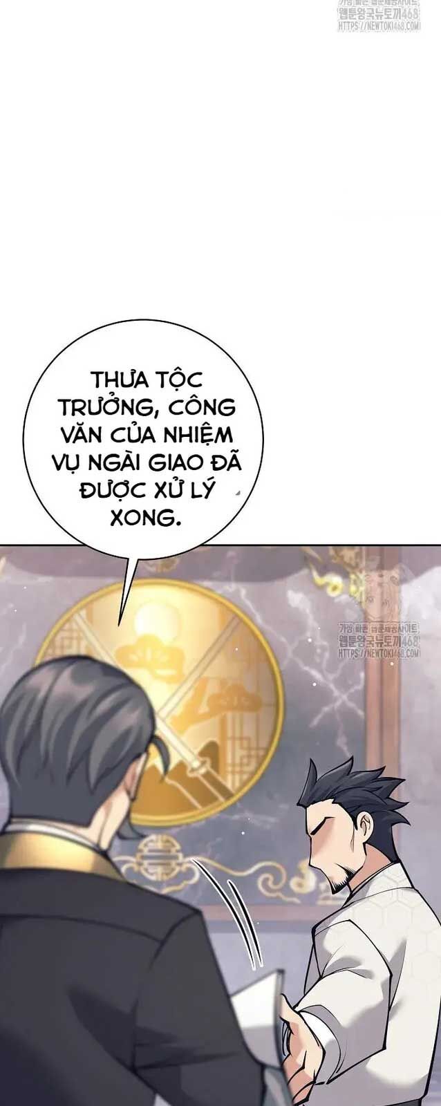 Đứa Con Ngoài Giá Thú Có Khả Năng Hấp Thụ Vũ Khí - Chương 19 - Trang 94