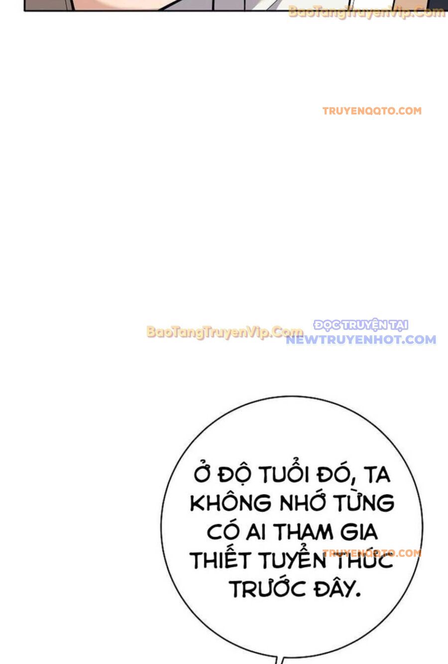 Đứa Con Ngoài Giá Thú Có Khả Năng Hấp Thụ Vũ Khí - Chương 2 - Trang 104