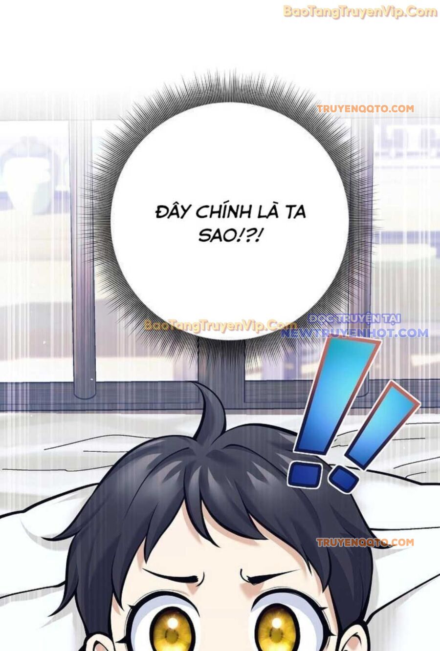 Đứa Con Ngoài Giá Thú Có Khả Năng Hấp Thụ Vũ Khí - Chương 2 - Trang 13