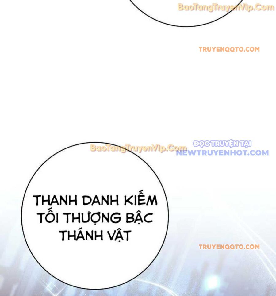 Đứa Con Ngoài Giá Thú Có Khả Năng Hấp Thụ Vũ Khí - Chương 2 - Trang 127