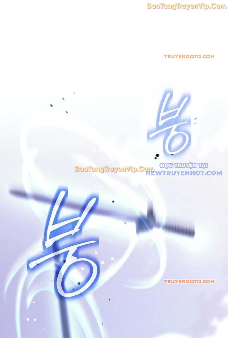 Đứa Con Ngoài Giá Thú Có Khả Năng Hấp Thụ Vũ Khí - Chương 2 - Trang 132
