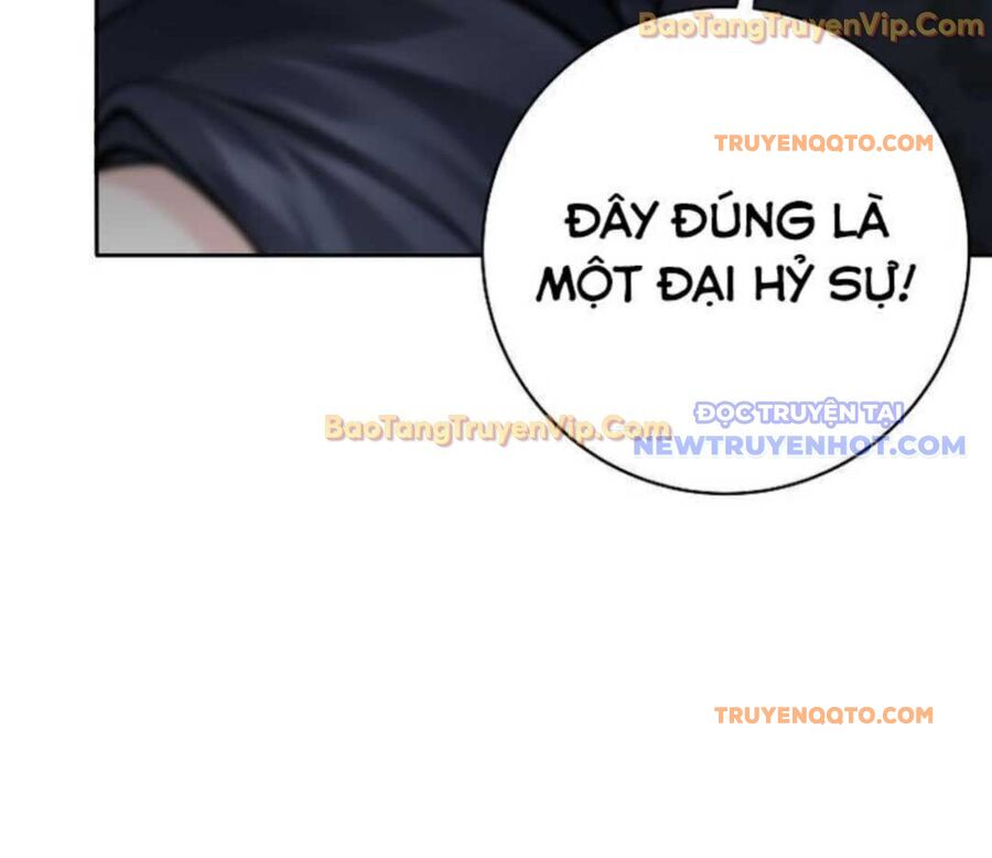 Đứa Con Ngoài Giá Thú Có Khả Năng Hấp Thụ Vũ Khí - Chương 2 - Trang 140