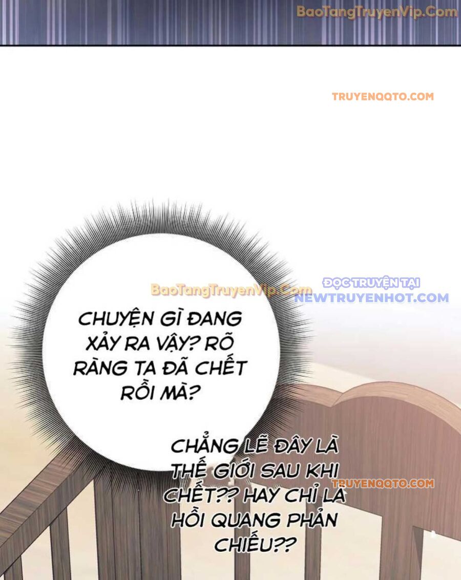 Đứa Con Ngoài Giá Thú Có Khả Năng Hấp Thụ Vũ Khí - Chương 2 - Trang 15