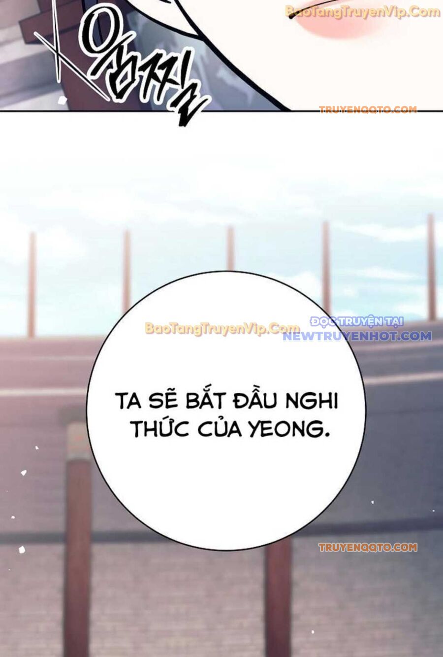 Đứa Con Ngoài Giá Thú Có Khả Năng Hấp Thụ Vũ Khí - Chương 2 - Trang 144