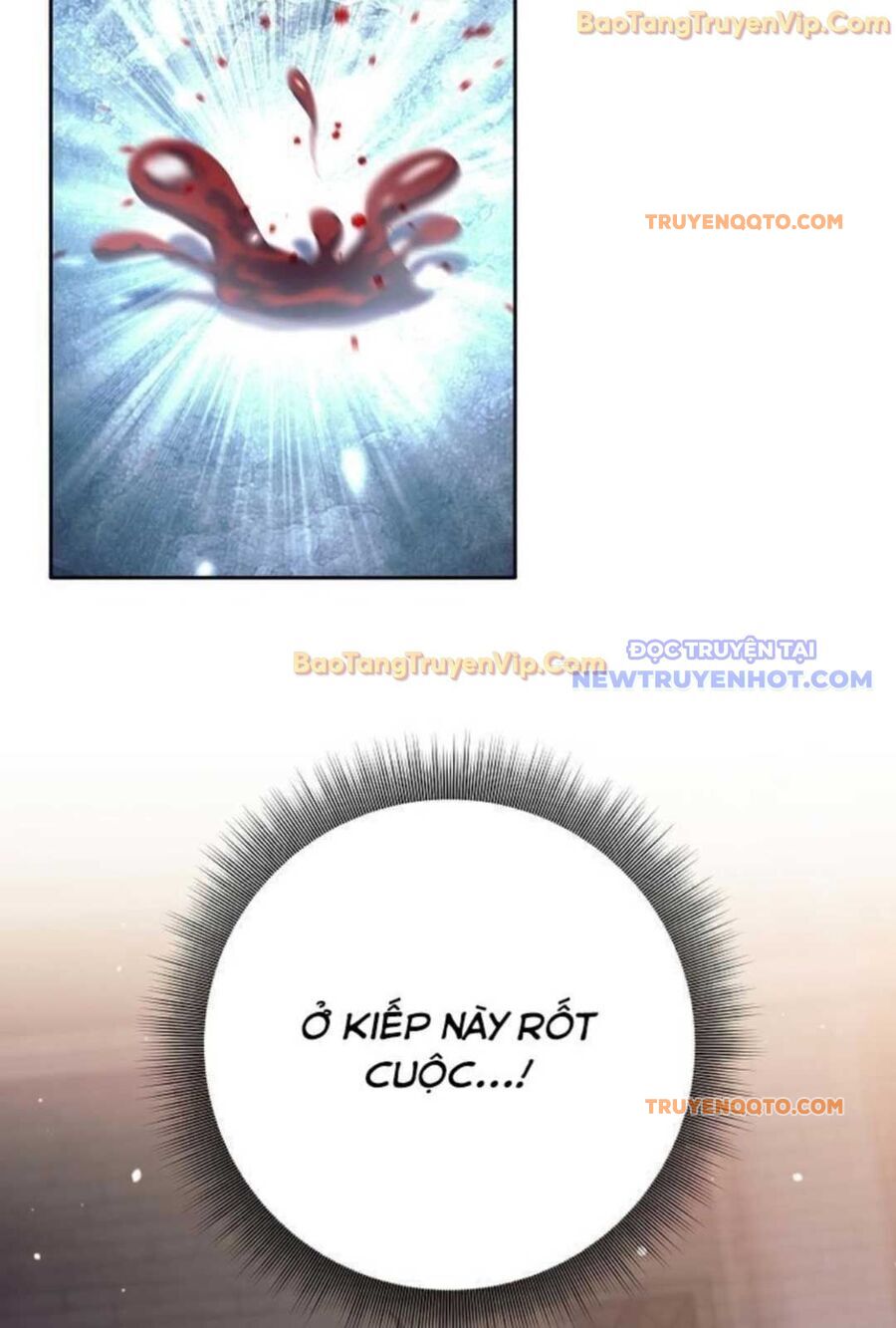 Đứa Con Ngoài Giá Thú Có Khả Năng Hấp Thụ Vũ Khí - Chương 2 - Trang 163