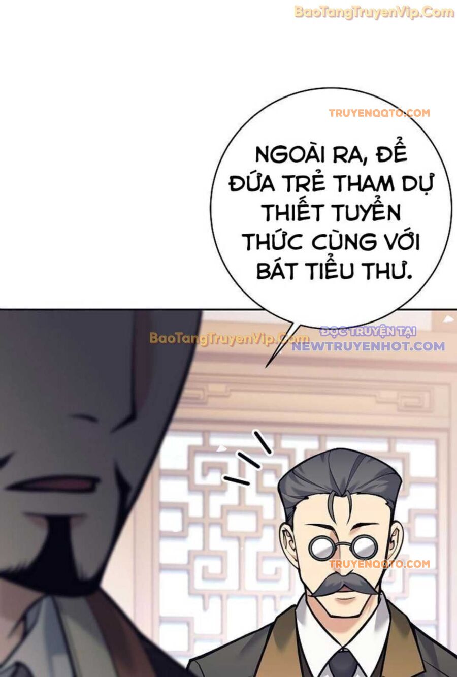 Đứa Con Ngoài Giá Thú Có Khả Năng Hấp Thụ Vũ Khí - Chương 2 - Trang 20