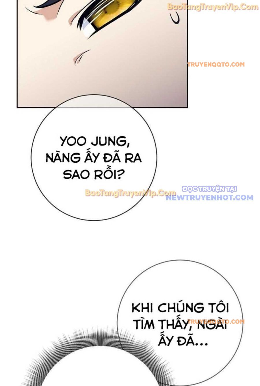 Đứa Con Ngoài Giá Thú Có Khả Năng Hấp Thụ Vũ Khí - Chương 2 - Trang 3