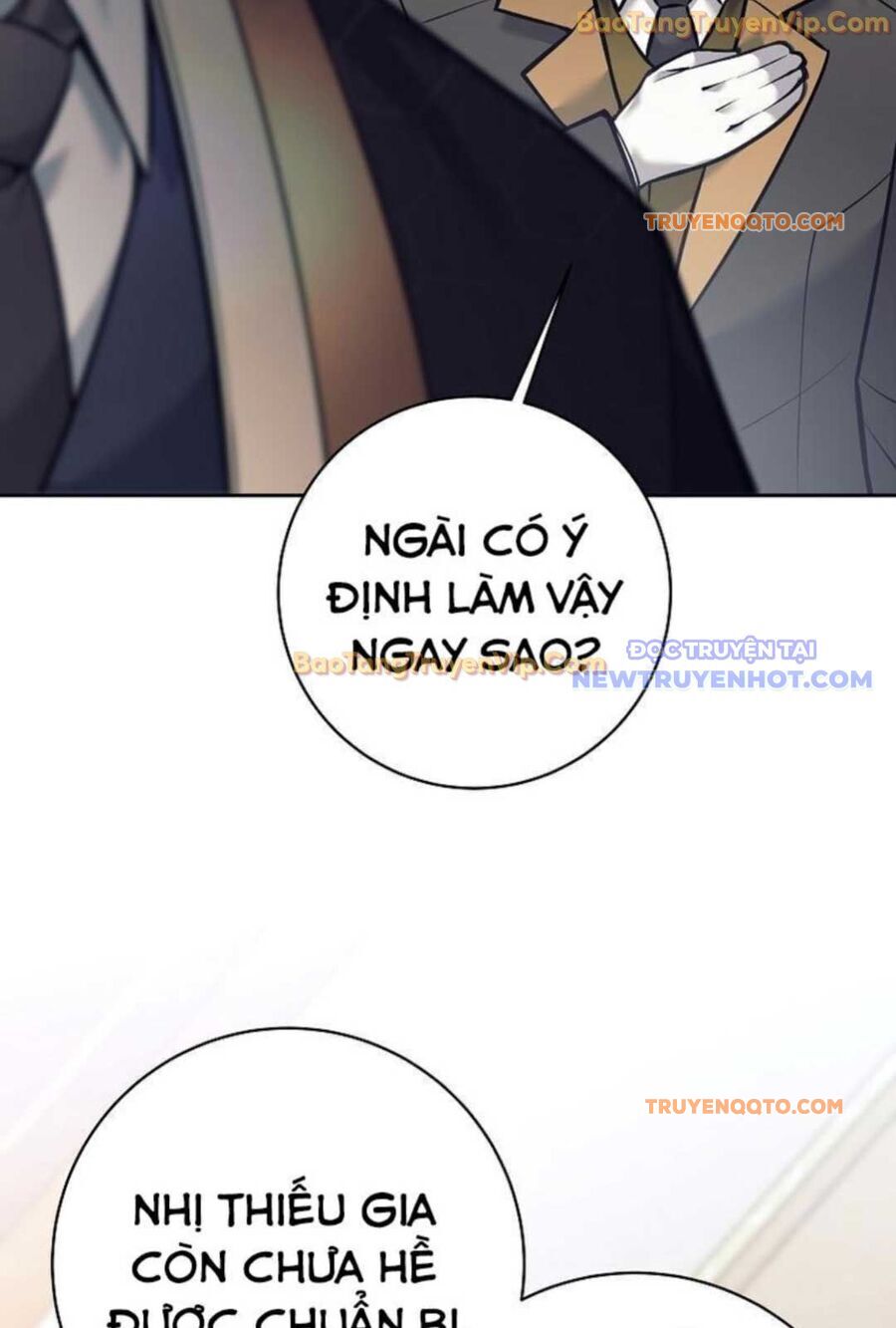 Đứa Con Ngoài Giá Thú Có Khả Năng Hấp Thụ Vũ Khí - Chương 2 - Trang 21