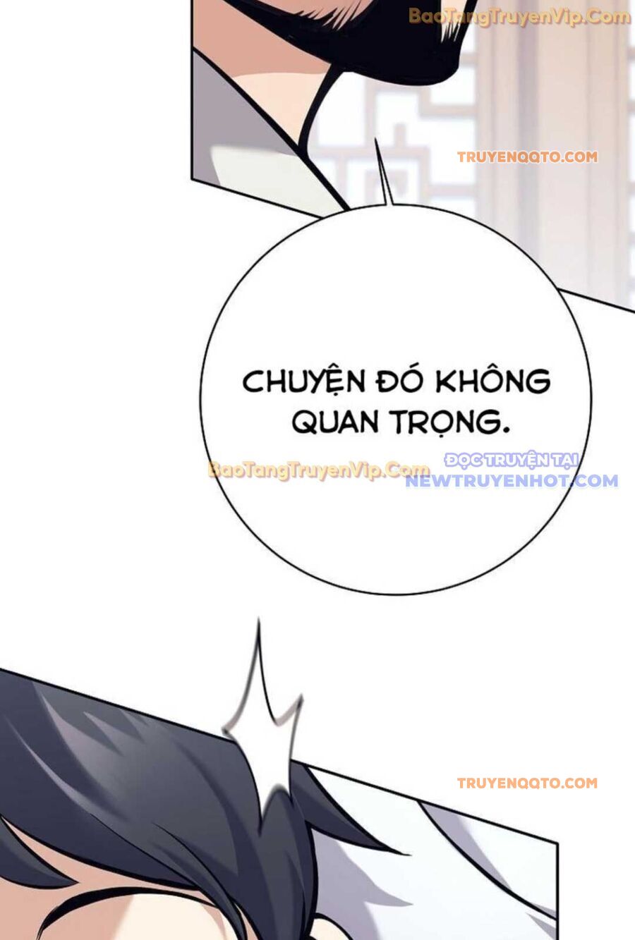 Đứa Con Ngoài Giá Thú Có Khả Năng Hấp Thụ Vũ Khí - Chương 2 - Trang 26