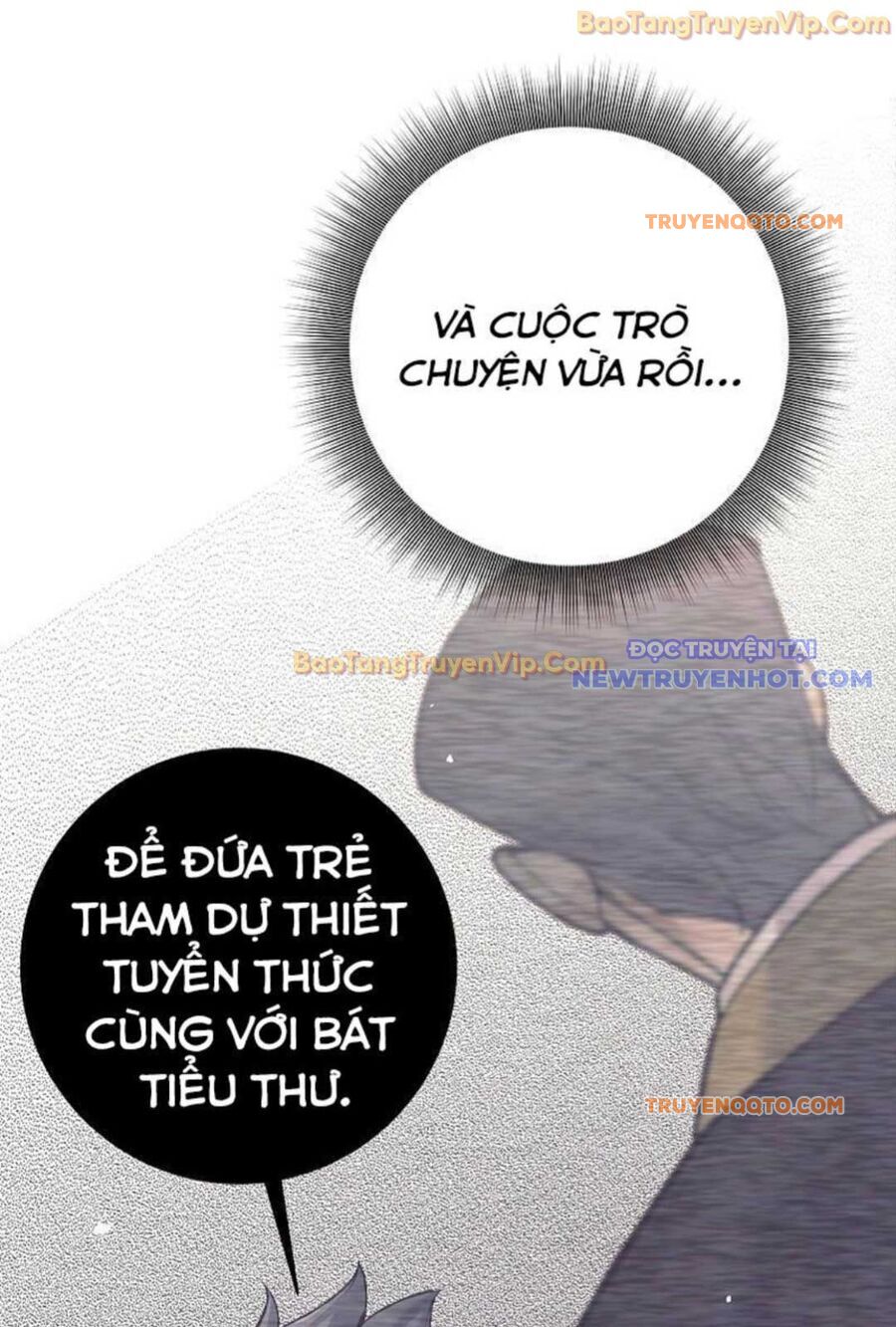 Đứa Con Ngoài Giá Thú Có Khả Năng Hấp Thụ Vũ Khí - Chương 2 - Trang 35