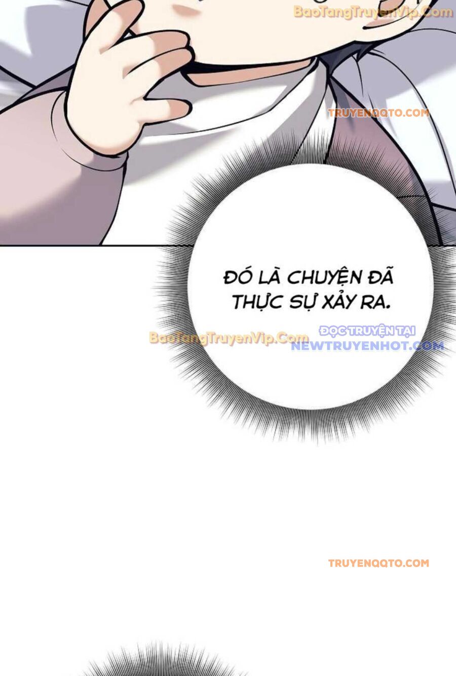 Đứa Con Ngoài Giá Thú Có Khả Năng Hấp Thụ Vũ Khí - Chương 2 - Trang 37
