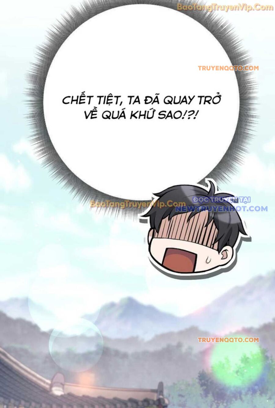 Đứa Con Ngoài Giá Thú Có Khả Năng Hấp Thụ Vũ Khí - Chương 2 - Trang 40