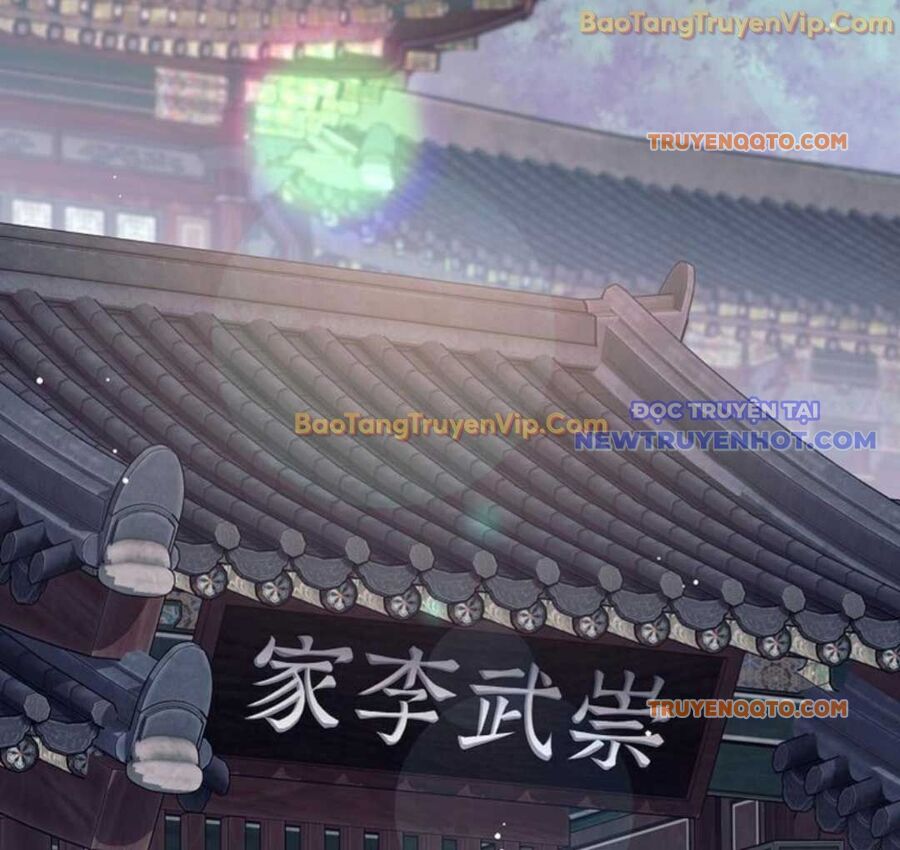 Đứa Con Ngoài Giá Thú Có Khả Năng Hấp Thụ Vũ Khí - Chương 2 - Trang 41