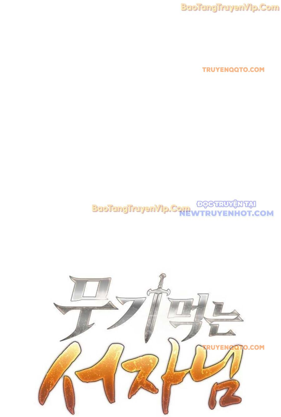 Đứa Con Ngoài Giá Thú Có Khả Năng Hấp Thụ Vũ Khí - Chương 2 - Trang 43