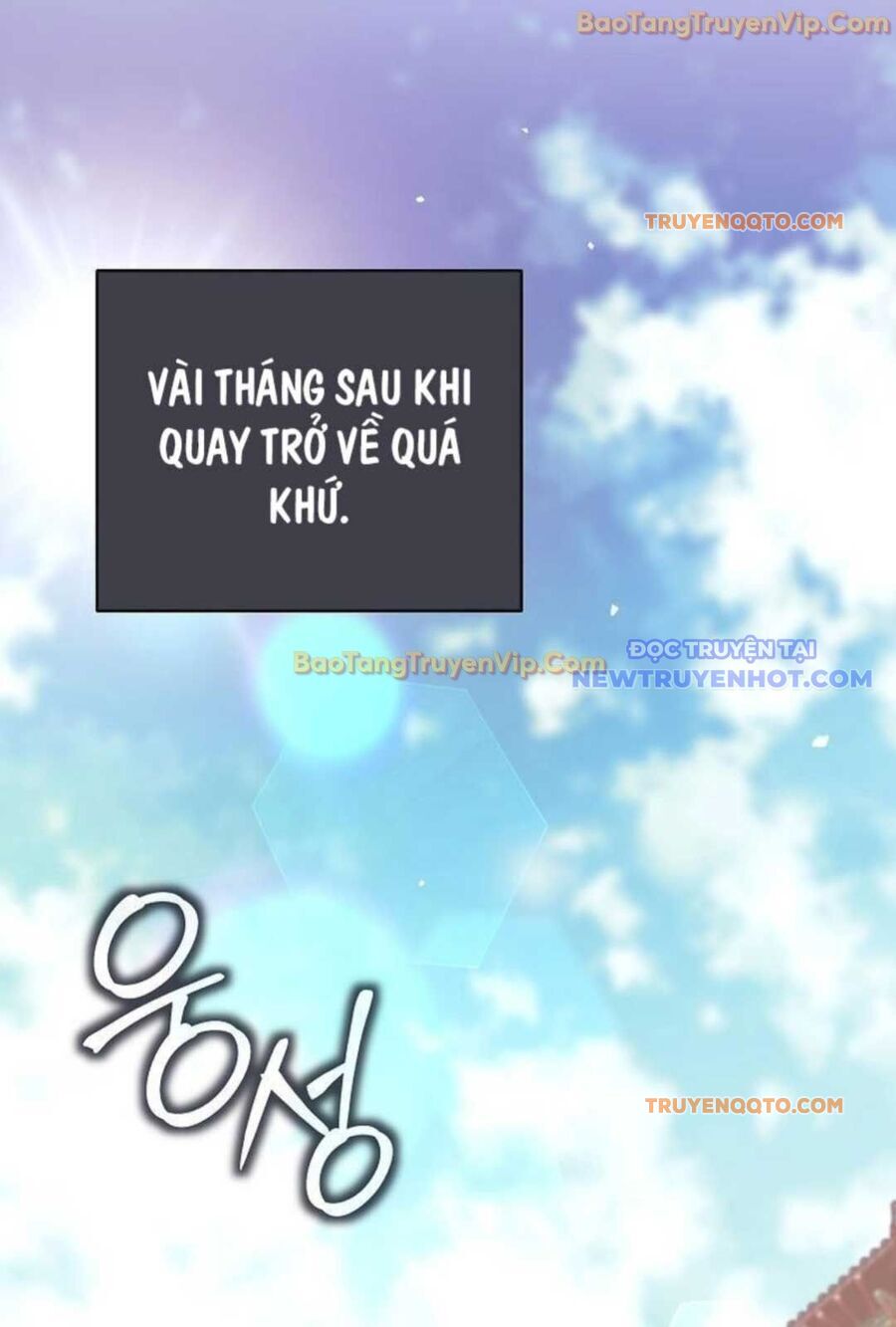 Đứa Con Ngoài Giá Thú Có Khả Năng Hấp Thụ Vũ Khí - Chương 2 - Trang 45