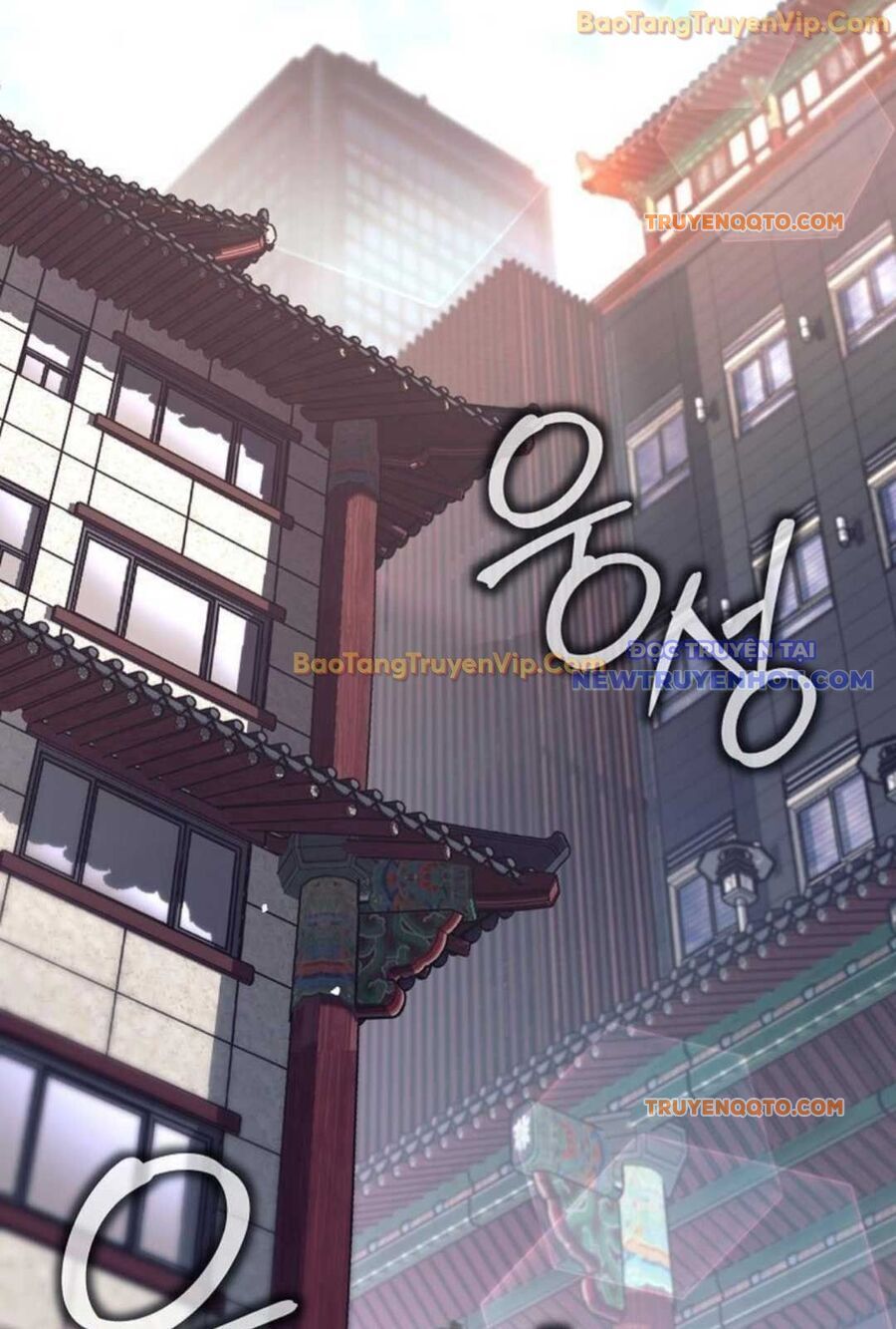 Đứa Con Ngoài Giá Thú Có Khả Năng Hấp Thụ Vũ Khí - Chương 2 - Trang 46