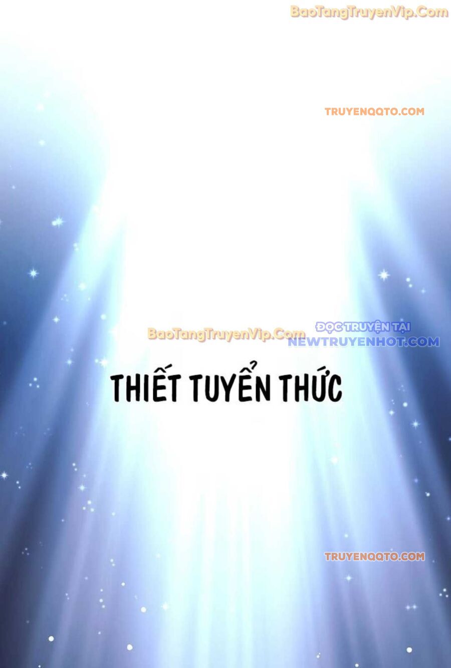 Đứa Con Ngoài Giá Thú Có Khả Năng Hấp Thụ Vũ Khí - Chương 2 - Trang 48