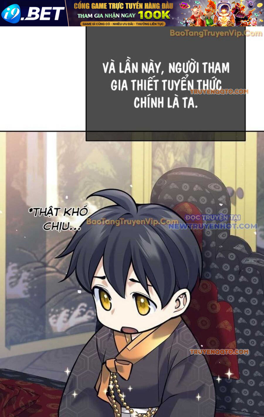 Đứa Con Ngoài Giá Thú Có Khả Năng Hấp Thụ Vũ Khí - Chương 2 - Trang 55