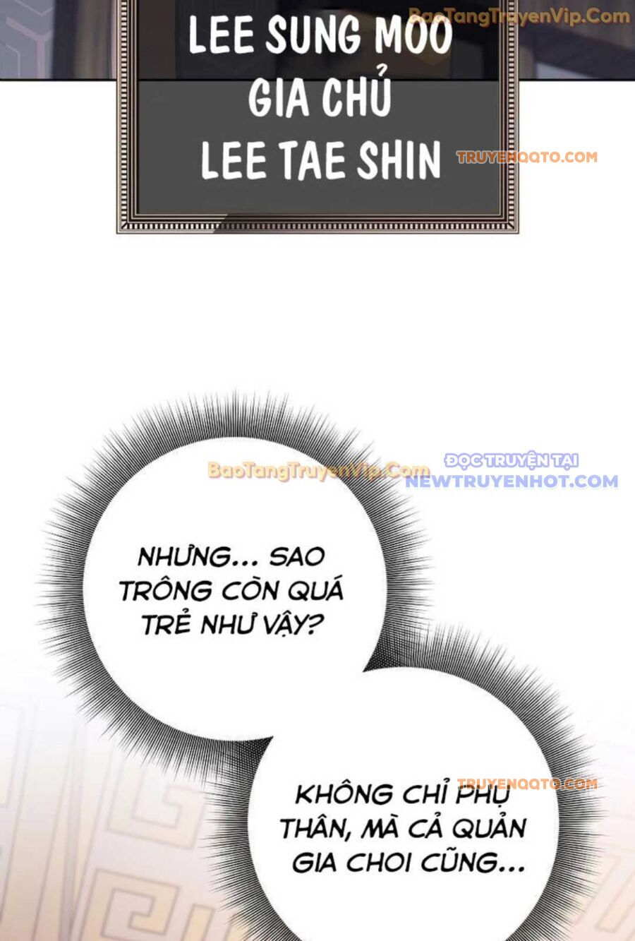 Đứa Con Ngoài Giá Thú Có Khả Năng Hấp Thụ Vũ Khí - Chương 2 - Trang 7