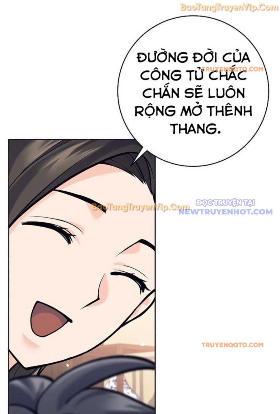 Đứa Con Ngoài Giá Thú Có Khả Năng Hấp Thụ Vũ Khí - Chương 2 - Trang 61