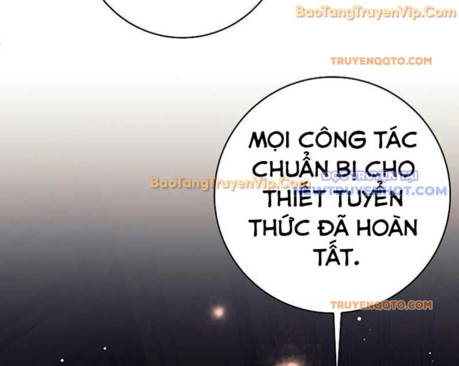 Đứa Con Ngoài Giá Thú Có Khả Năng Hấp Thụ Vũ Khí - Chương 2 - Trang 77