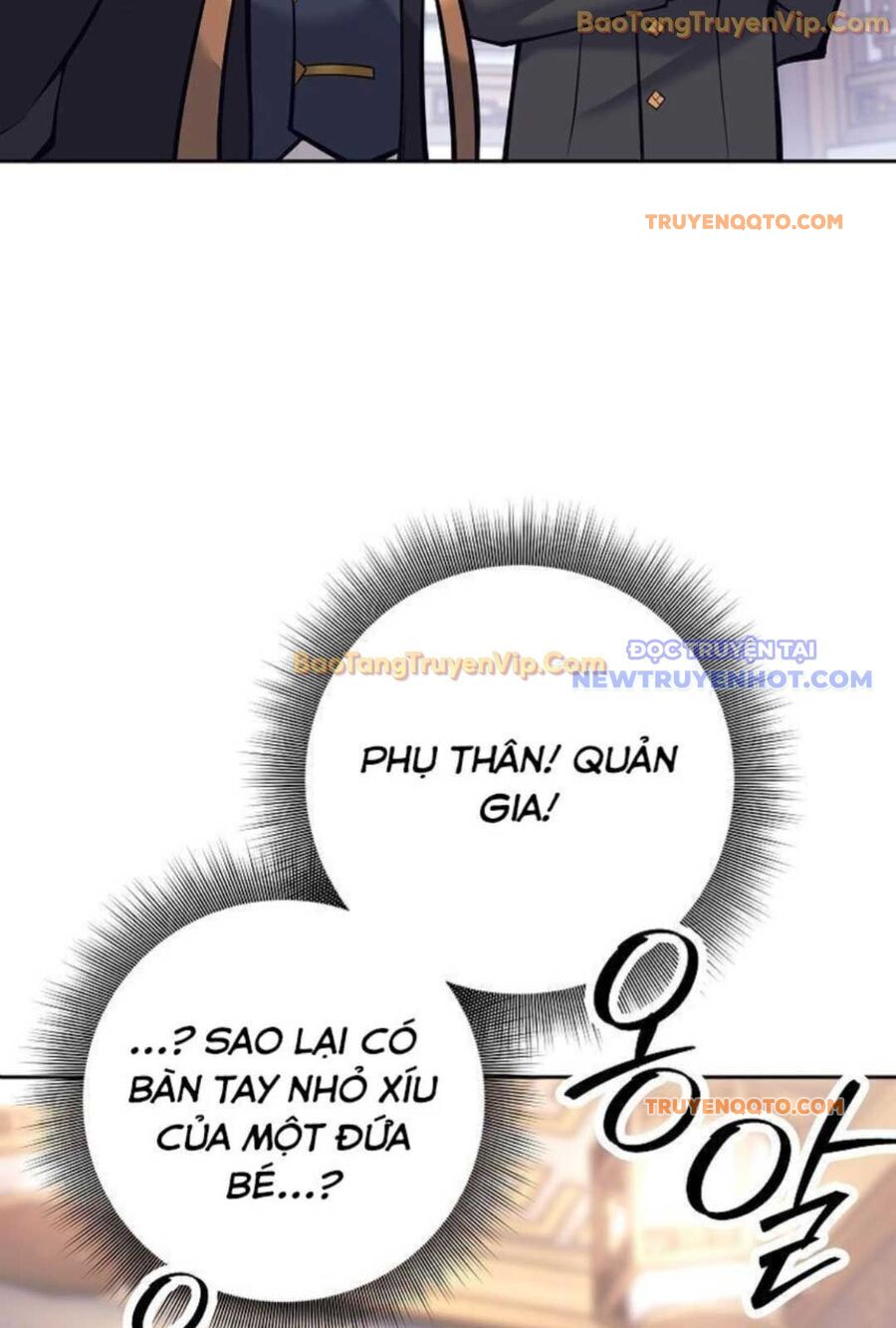 Đứa Con Ngoài Giá Thú Có Khả Năng Hấp Thụ Vũ Khí - Chương 2 - Trang 9