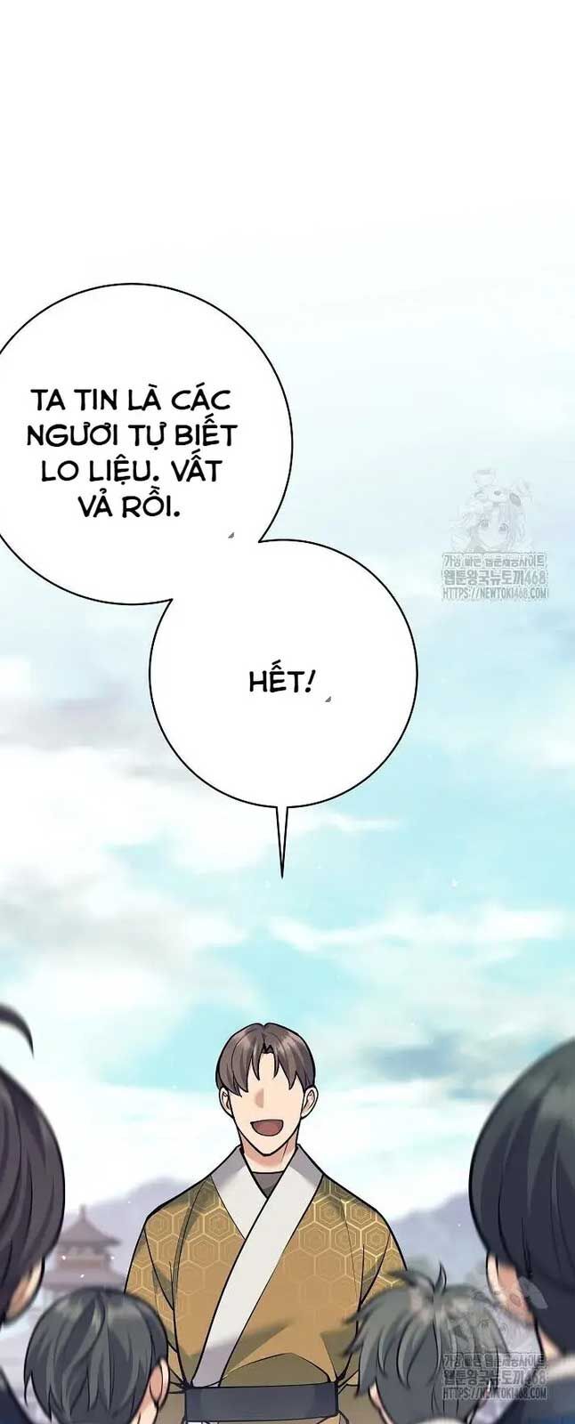 Đứa Con Ngoài Giá Thú Có Khả Năng Hấp Thụ Vũ Khí - Chương 20 - Trang 17