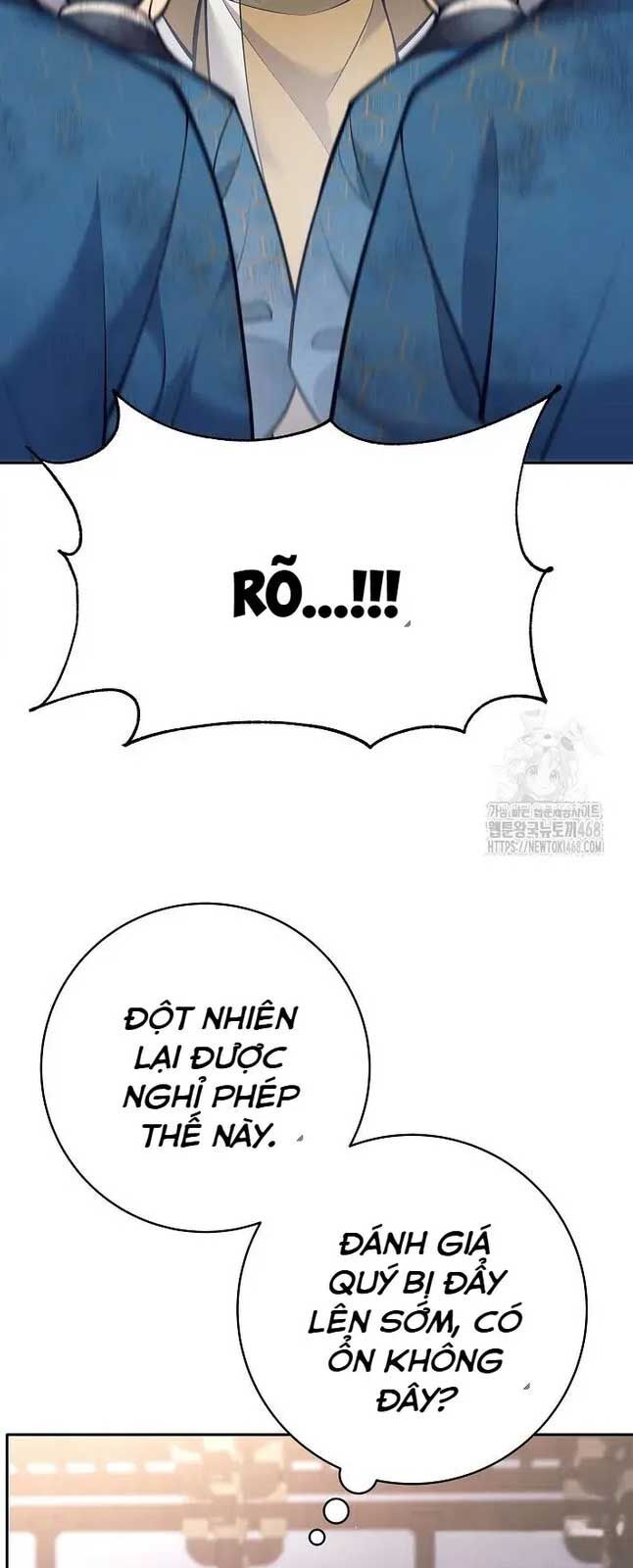 Đứa Con Ngoài Giá Thú Có Khả Năng Hấp Thụ Vũ Khí - Chương 20 - Trang 18