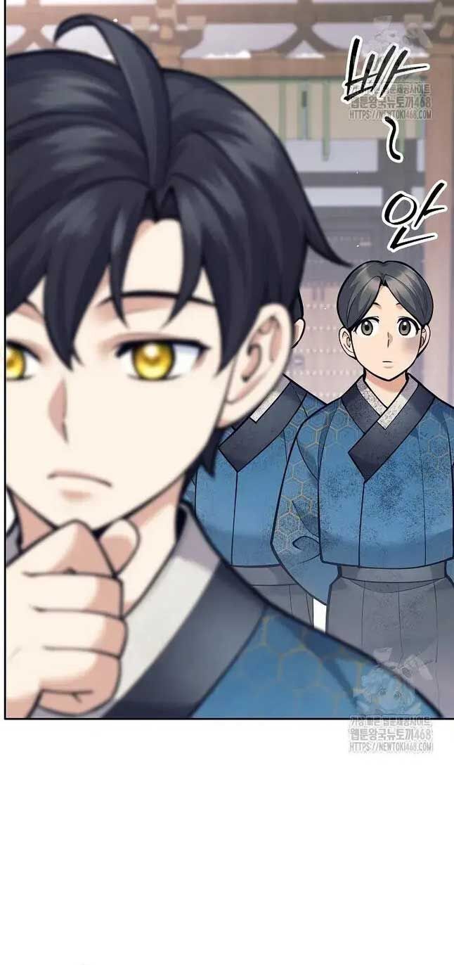 Đứa Con Ngoài Giá Thú Có Khả Năng Hấp Thụ Vũ Khí - Chương 20 - Trang 19