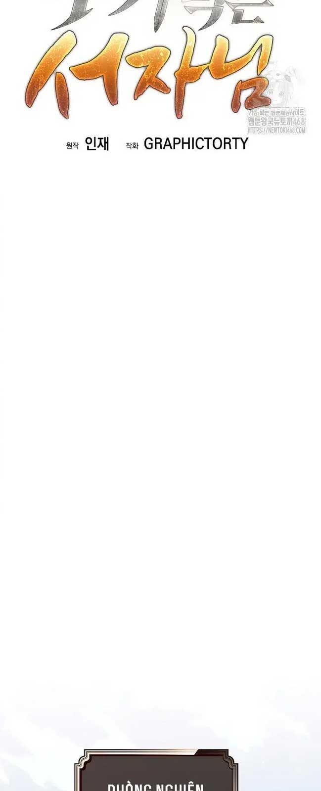 Đứa Con Ngoài Giá Thú Có Khả Năng Hấp Thụ Vũ Khí - Chương 20 - Trang 32