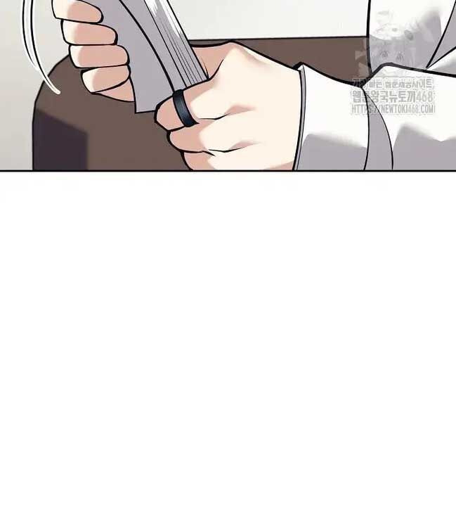 Đứa Con Ngoài Giá Thú Có Khả Năng Hấp Thụ Vũ Khí - Chương 20 - Trang 36