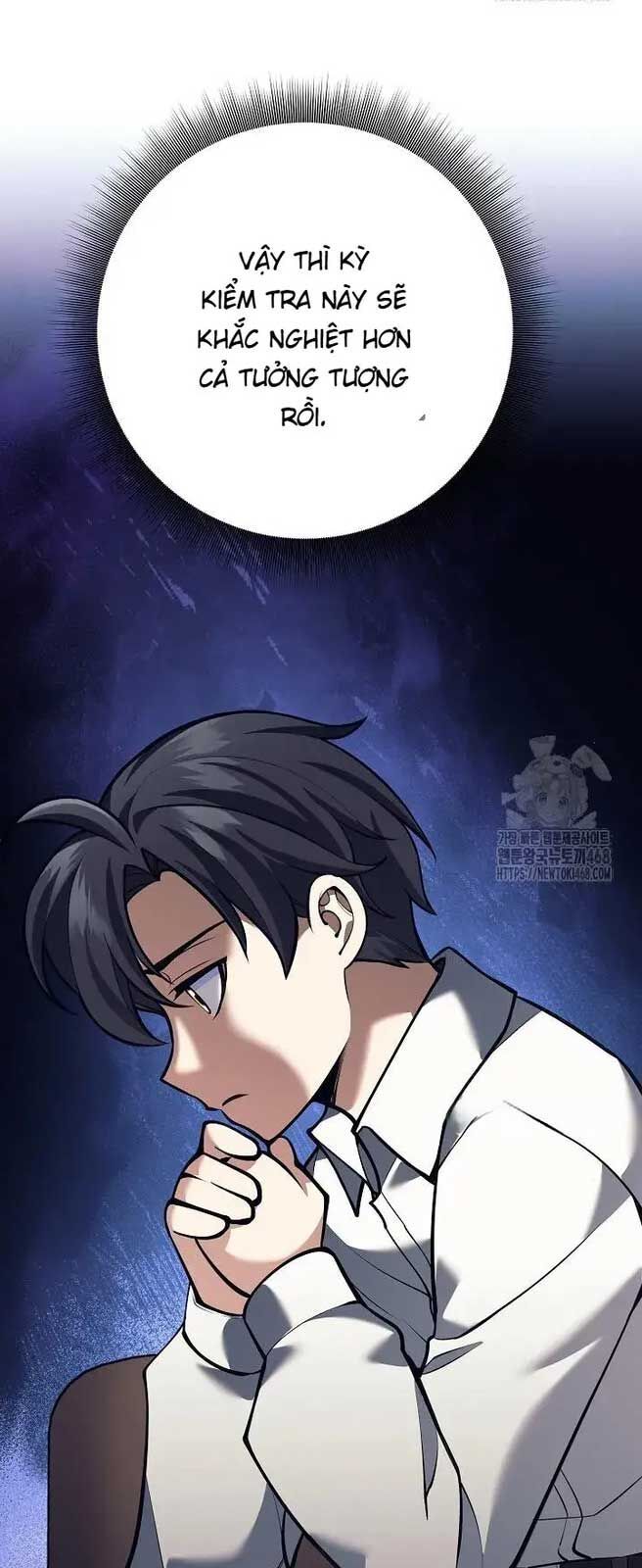 Đứa Con Ngoài Giá Thú Có Khả Năng Hấp Thụ Vũ Khí - Chương 20 - Trang 40