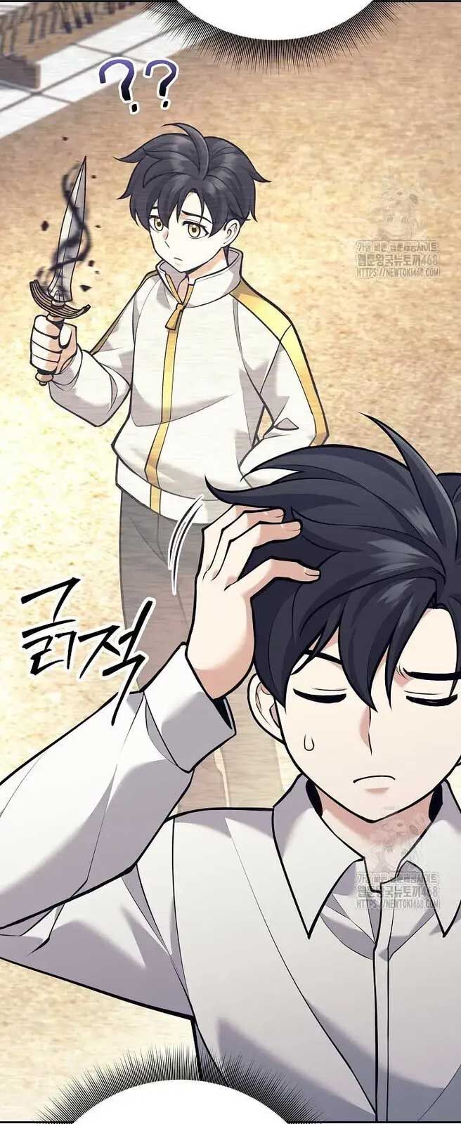 Đứa Con Ngoài Giá Thú Có Khả Năng Hấp Thụ Vũ Khí - Chương 20 - Trang 42