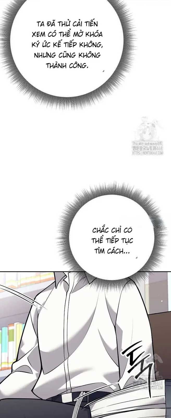 Đứa Con Ngoài Giá Thú Có Khả Năng Hấp Thụ Vũ Khí - Chương 20 - Trang 43