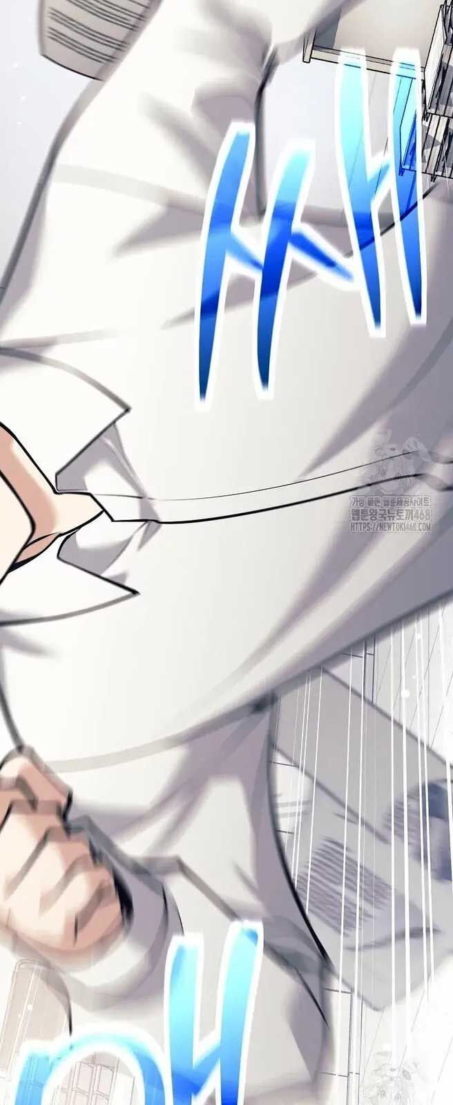 Đứa Con Ngoài Giá Thú Có Khả Năng Hấp Thụ Vũ Khí - Chương 20 - Trang 53