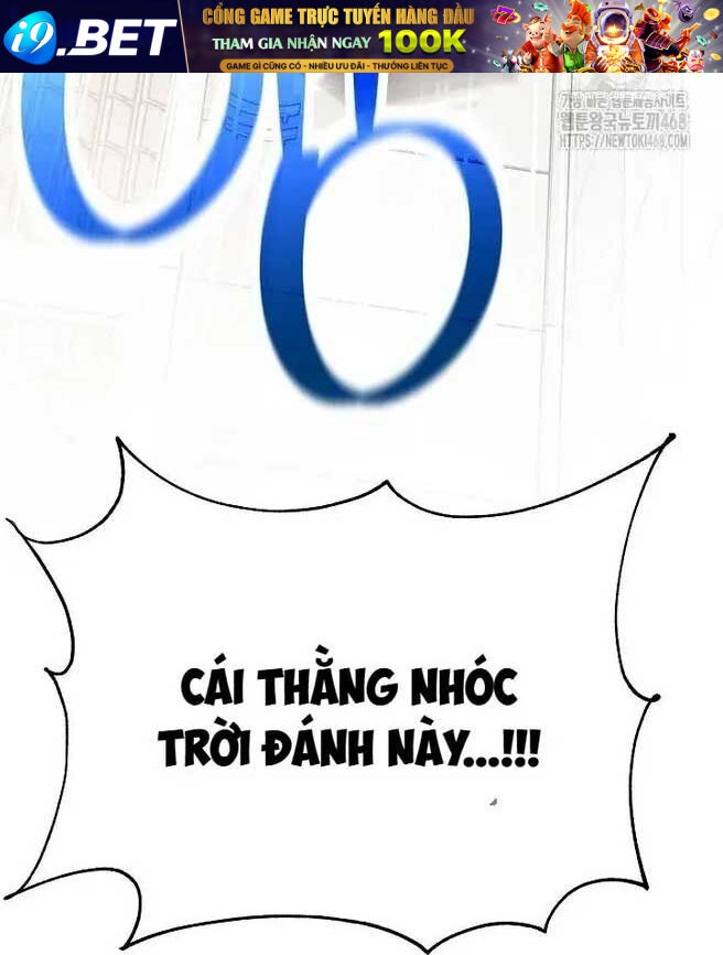 Đứa Con Ngoài Giá Thú Có Khả Năng Hấp Thụ Vũ Khí - Chương 20 - Trang 54