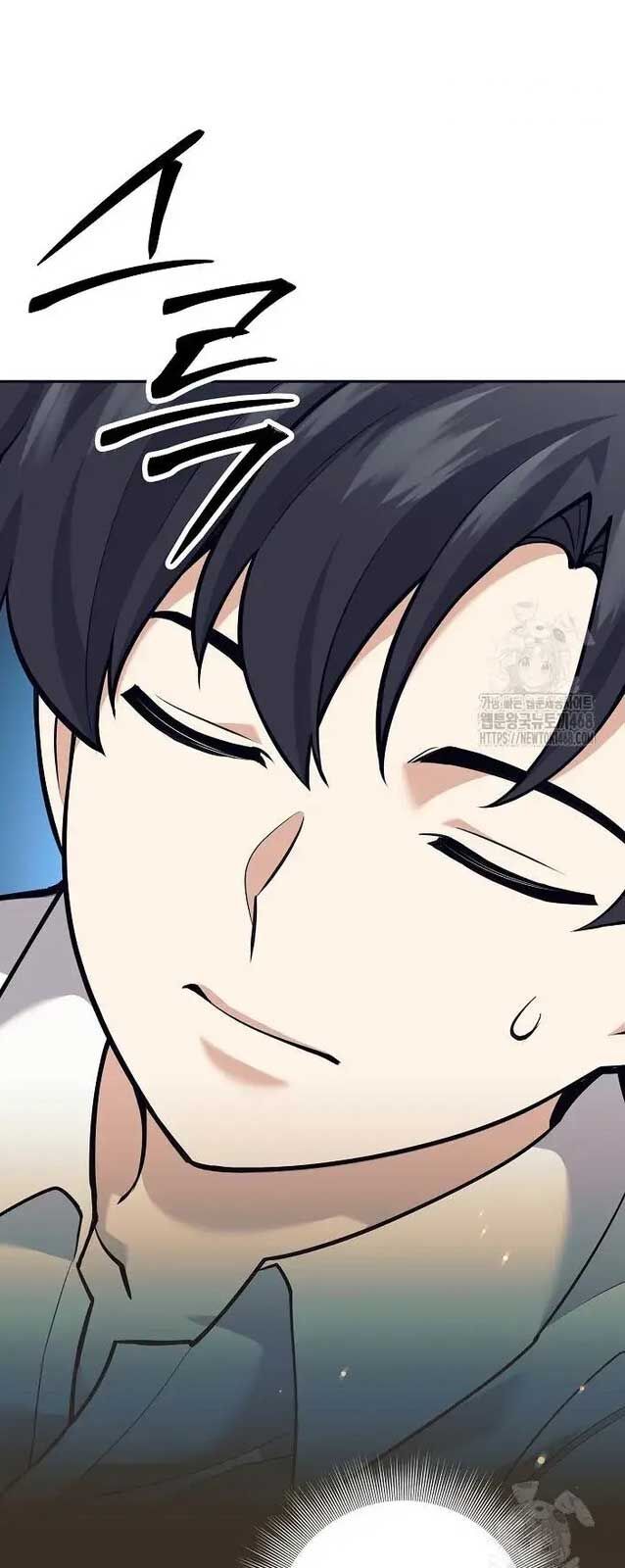 Đứa Con Ngoài Giá Thú Có Khả Năng Hấp Thụ Vũ Khí - Chương 20 - Trang 58