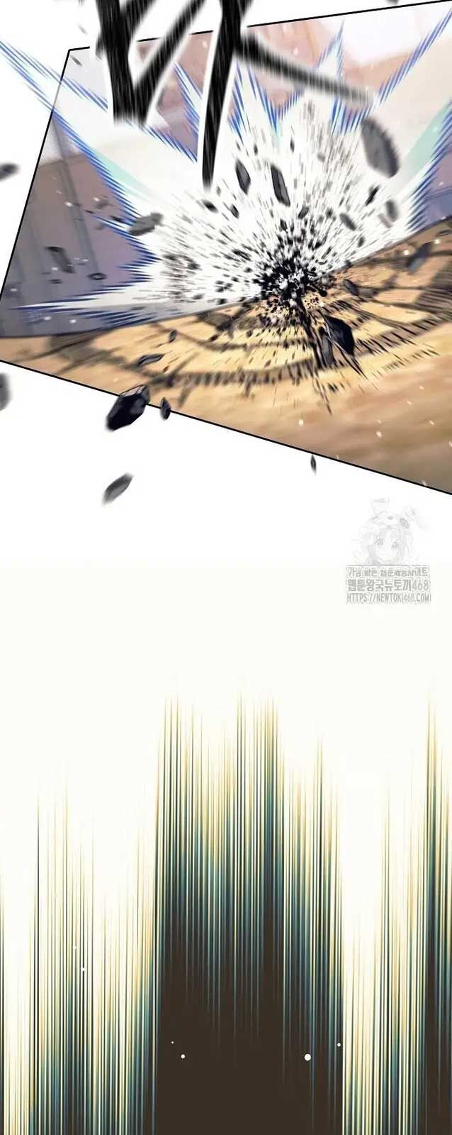 Đứa Con Ngoài Giá Thú Có Khả Năng Hấp Thụ Vũ Khí - Chương 20 - Trang 63