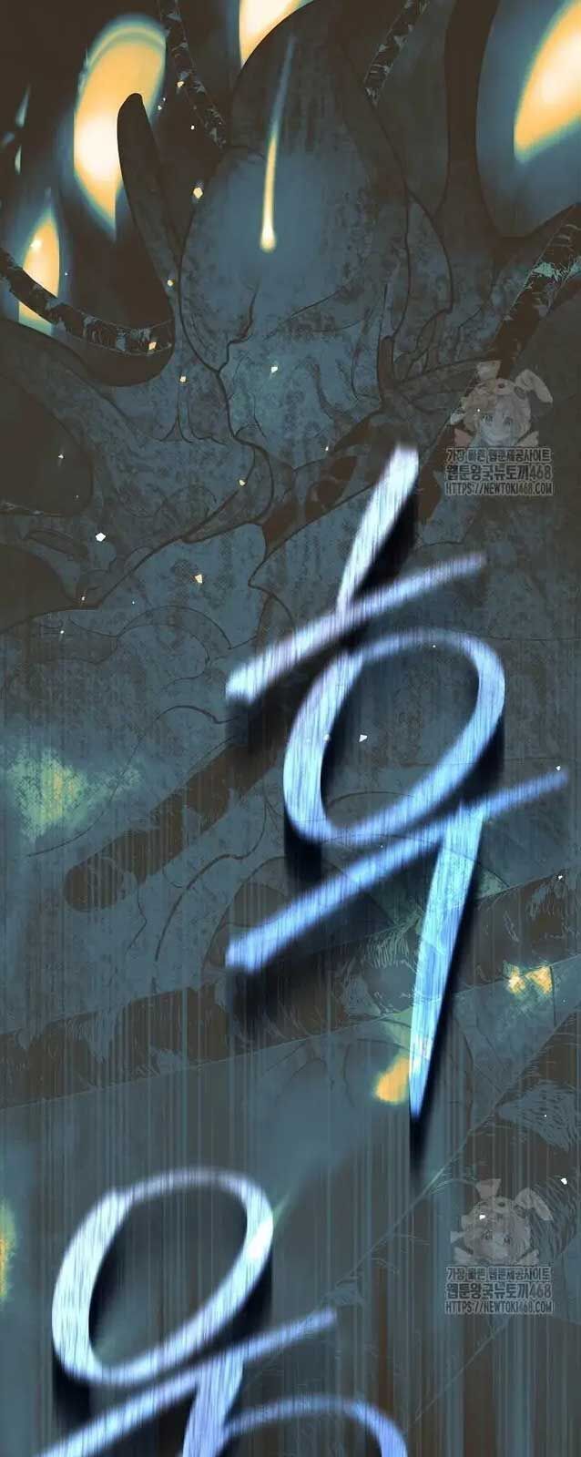 Đứa Con Ngoài Giá Thú Có Khả Năng Hấp Thụ Vũ Khí - Chương 20 - Trang 66